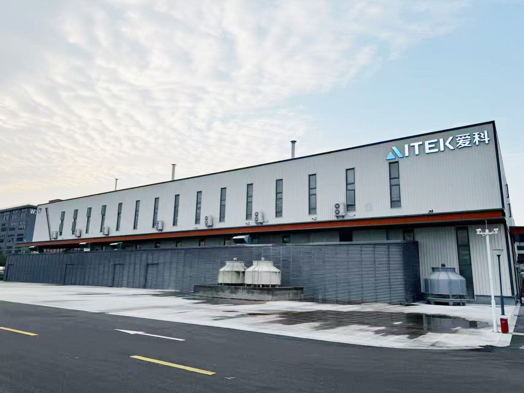 浙江爱科新材料有限公司携产品参加ABEC2019